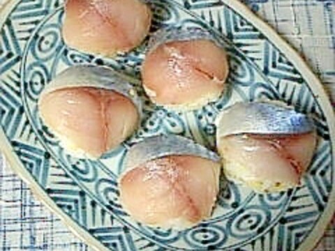 ☆しめ鯖の手まり寿司☆